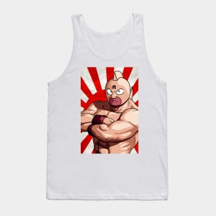 Kinnikuman Rising Sun Vertical Tank Top